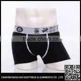 Newest Style Custom Printed Underwear thumbnail-1