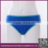 China Customized Elastic Underwear thumbnail-1