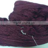 2/28 SMM 100% ACRYLIC CASHMERE LIKE SEMI DULL RAW WHITE YARN HAND KNITTING YARN thumbnail-6