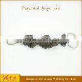 Wholesale Metal Cord Keychain Maker
