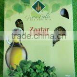 Zaatar thumbnail-1