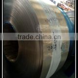 201 stainless steel coil 201
