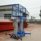 Mobile Electric Aluminum Aerial Lifting Work Platform thumbnail-3