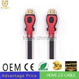 High Speed HDMI Cable 2.0 With Filter for 3D thumbnail-2