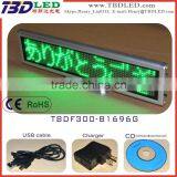 LED Desk Message Board/LED Moving Message Display Sign/led Message Sign Board/ thumbnail-5