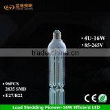 Factory Price Led Bulb,E27 16W Led Bulb ul Energy Star Patented thumbnail-4