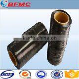 High Strength Carbon Fiber Raw Material thumbnail-1