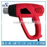 Brand New LCD & Adjustable Temperature Heat Gun thumbnail-1