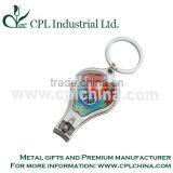 Nail Polish Keychain With Printing