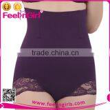 Perfect Butt Lifter Hot Shaper Pants Girls thumbnail-5