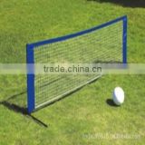 Mini tennis frame for kids or teenagers
