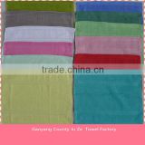 stock terry square towel
