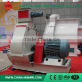Cheaper Special Cattle Feed Hammer Mill in Low Price thumbnail-4