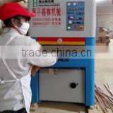 Fujian Full Bamboo Industrial & Trading Co., Ltd. company overview - view 3 thumbnail