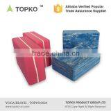 TOPKO Wholesale High Density Eco - Friendly Colorful Soft EVA Yoga Block thumbnail-3