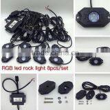 9W RGB Led Rock Lights Waterproof Off Road LED Rock Light Kit - 8 Pods LED Rock Lights For Off Road Quality Choice