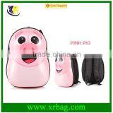 Fashion Cartoon Kids Animal Pig Hard Shell Backpack thumbnail-1