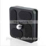 PU-40 40 mm Arca Swiss Quick Release Plate Tripod Monopod Head Video Camera DSLR thumbnail-3