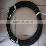 Rubber hose/High Pressure hydraulic rubber hose/rubber air hose with best price
