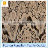 Top Quality Crocheted Eyelet Cord African Lace Fabric for Wedding Dress thumbnail-2