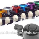 Safety Metal Ring Handlebar Bell Loud Sound for Bike Cycling Bicycle Bell Horn thumbnail-2