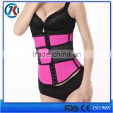 free sample free shipping latex waist trainer as seen on tv