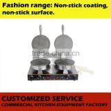 Professional Stainless Steel Cone Baker Machine thumbnail-3