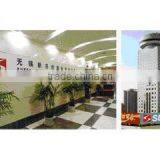 Sutex Wuxi International Trading Co., Ltd. company overview - view 1 thumbnail