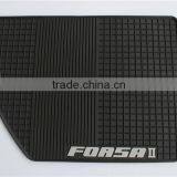 2016 New Design Anti Slip Different Auto Models Car Floor Mat For SUZUKI FORSA2 thumbnail-2