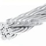 stainless steel 7x7 wire rope