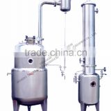 Vacuum Pressure Relief Evaporator for Pharmaceutical Concentration and Distillation