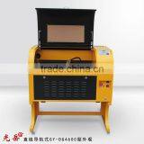 Acrylic Laser Engraving Cutting Machine, Co2 Laser Engraving Cutting Machine Engraver 40w thumbnail-3