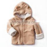 Famous Brands Baby Clothes thumbnail-1