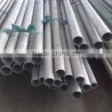 ASTM 310S Stainless Steel Pipe thumbnail-2