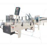 Automatic Paperboard Box Pasting Machine thumbnail-2