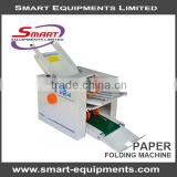 Large Paper Folding Machine,industrial Paper Folding Machines thumbnail-2