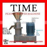 Hot Sale 200kg/h Peanut Butter Milling Machine thumbnail-1