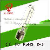 Top Quality Cheap Price Sodium Vapour Lamps 70W 150W 250W 400W