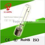 High Pressure Sodium Lamp