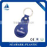 2016 Custom Shape Embossed pu Make Leather Key Chains for Promotion