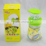 Quantify Oiler Glass(600ml)