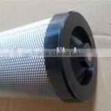 Hankison Compressed Air Filter Element E7-48