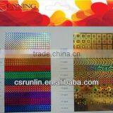 Holographic Gift Wrapping Paper for Easter