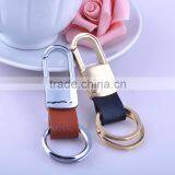 Custom Real Brown Leather Keychain