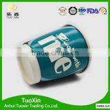 Bulk Paper Cups pe Coated Folding Paper Cup thumbnail-5