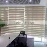 Zebra Horizontal Blinds / Zebra Fabric for Roller Blinds thumbnail-2