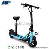 2016 Hot Selling Carbon Fiber Foldable E-Scooter With 10.4Ah Battery Quality Choice thumbnail-5