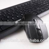 G1000 Black 3D Embossed Mini 2.4G Wireless Mouse And Splash-proof Keyboard Combo With 1 Year Warrantee