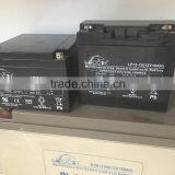 Low Price Sealed Lead Acid Battery 12v 28ah thumbnail-1