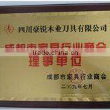 Member of Sichuan Furniture Association